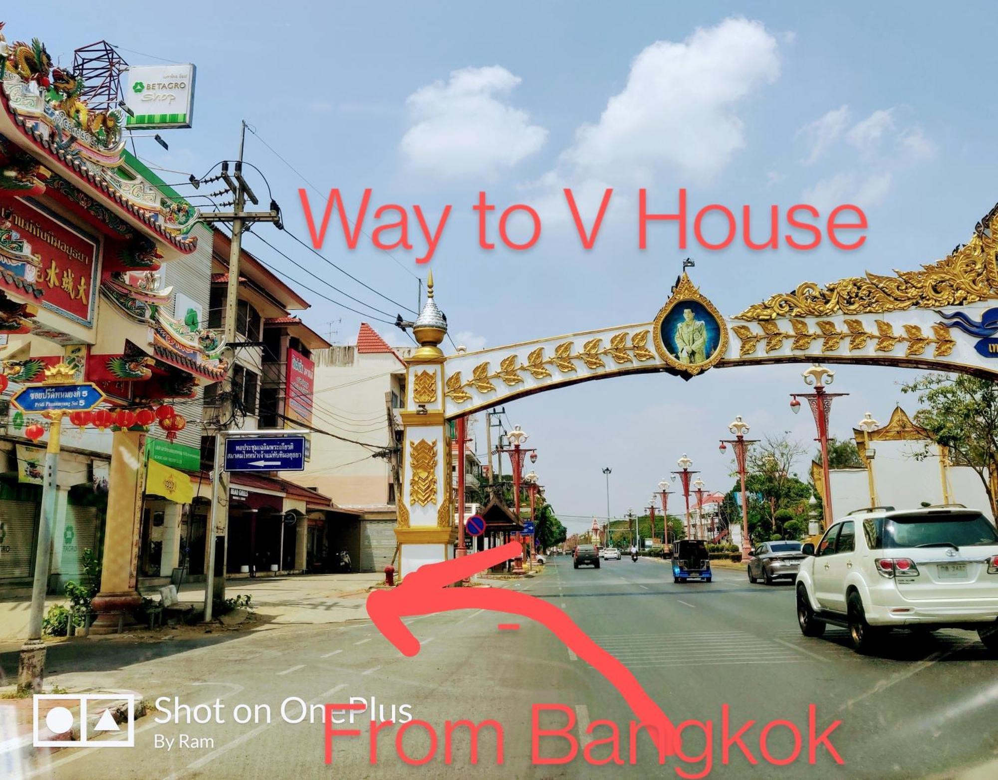 V House Hotell Phra Nakhon Si Ayutthaya Exteriör bild