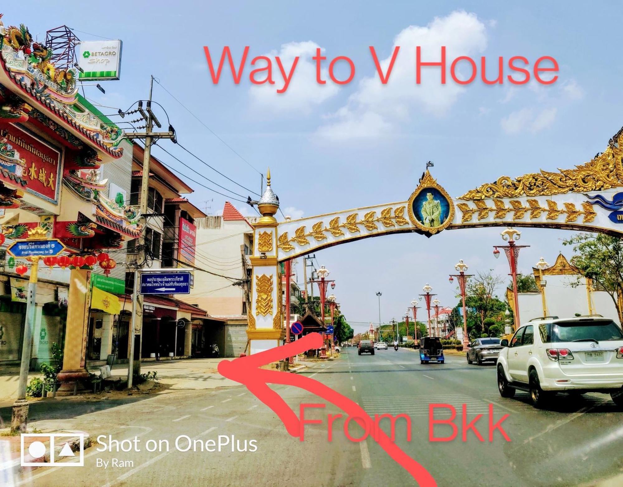 V House Hotell Phra Nakhon Si Ayutthaya Exteriör bild
